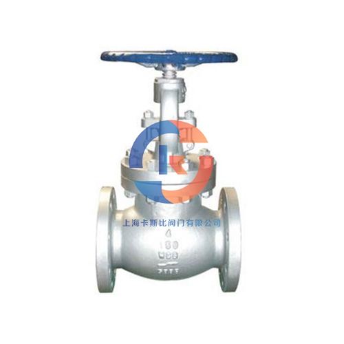 1667442476980703.jpg 美標(biāo)截止閥圖片1.jpg